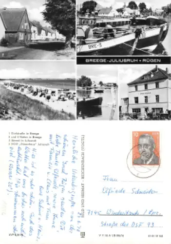 18556 Breege Juliusruh Rügen Gasthof o 1976