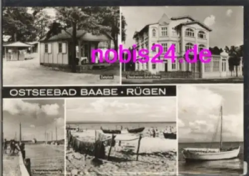 18586 Baabe Rügen Zeltplatz Heim o ca.1972