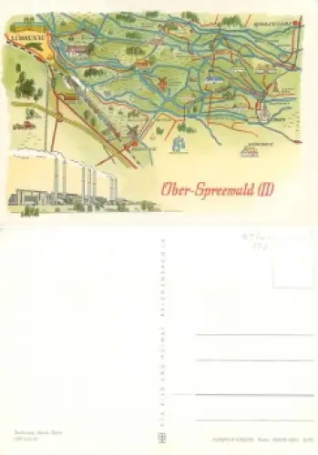 Ober-Spreewald II Künstlerkarte Kanis Greiz *ca.1970