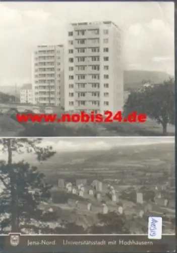 07751 Jena Nord Universitätsstadt mit Hochhäusern o 2.7.1965