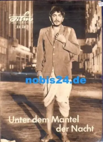 Unter dem Mantel der Nacht, Progress-Programm 53/58 indischer Film