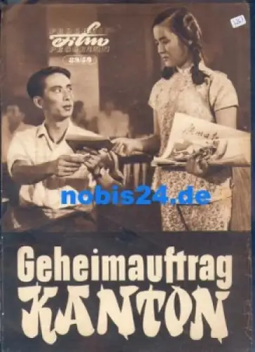 Geheimauftrag Kanton Progress-Programm 89/59 chinesischer Film