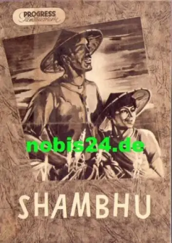 Shambhu Progress-Programm 73/55