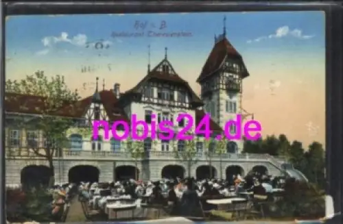 95028 Hof Saale Gasthof Theresienstein o 12.7.1915