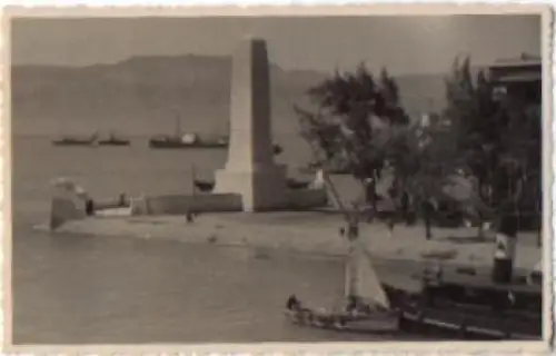 Kiel Hafen o 4.7.1965