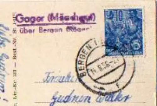 18586 Gager Mönchgut über Bergen (Rügen) Posthilfsstellenstempel o 14.8.1956 auf AK