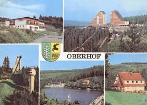 98559 Oberhof Sprungschanze, * ca. 1975