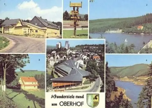 98559 Oberhof Mehrbildkarte * ca. 1970