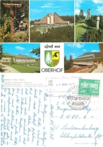98559 Oberhof Interhotel Panorama o 23.5.1975