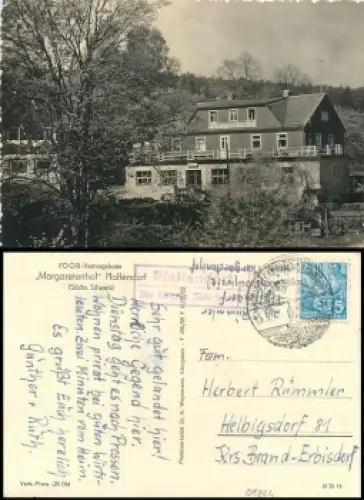 01824 Pfaffendorf über Königstein Margarentenhof Landpoststempel  o 15.9.1958