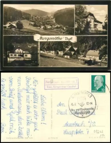 08262 Morgenröthe-Rautenkranz 2 Kreis Kingenthal (Sachs) Landpoststempel  o 25.7.1962