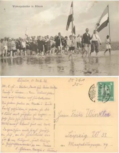 25761 Büsum Wattenpolonäse o 1.7.1926