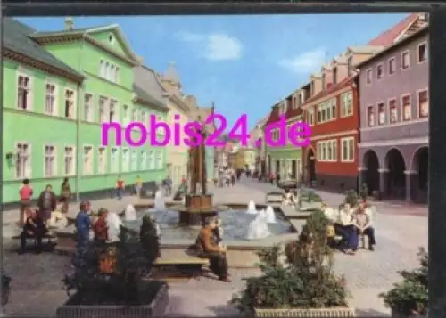 Suhl Steinweg Brunnen  *ca.1978