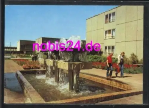 Cottbus Bildungszentrum *ca.1984