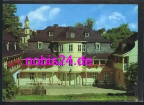 08258 Markneukirchen Musik Museum *ca.1974