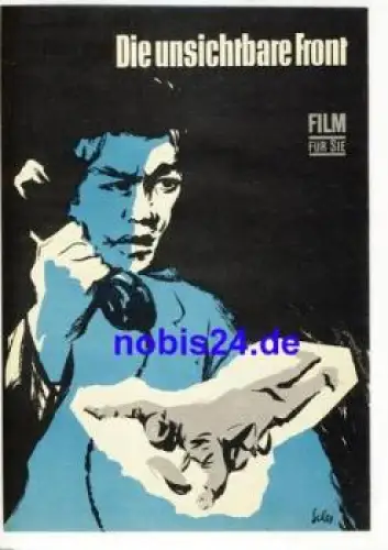 Die unsichtbare Front - Nordkoreanischer Film 36/67 Film für Sie Programm