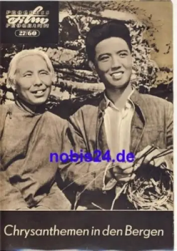 Chrysanthemen in den Bergen - Chinesischer Film 27/60 Progress Programm