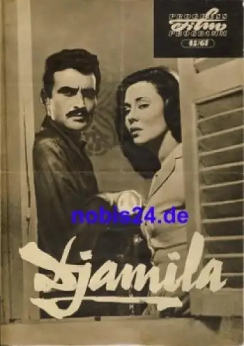 Djamila - Ägyptischer Film 45/61 Progress Programm
