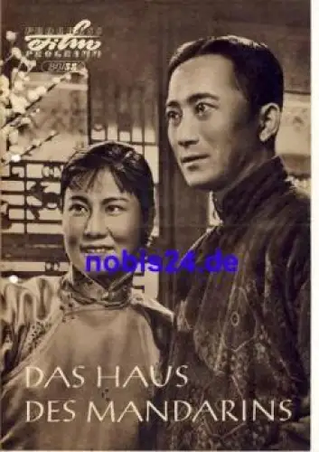 Das Haus des Mandarins Chinesischer Film 34/58 Progress Programm