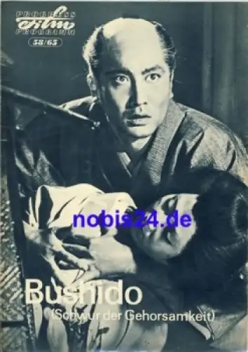 Bushido (Schwur der Gehorsamkeit) - Japanischer Film 58/65 Progress Programm
