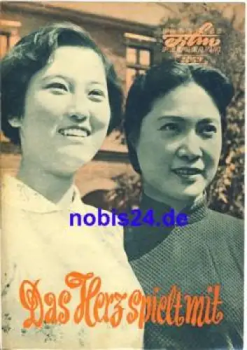 Das Herz spielt mit - Chinesischer Film 22/59 Progress Programm