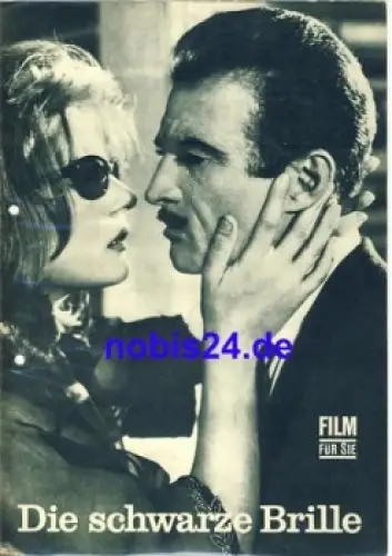Die schwarze Brille - VAR Film mit Ahmed Mazhar Nadia Loutfi  73/66 Film für Sie Programm