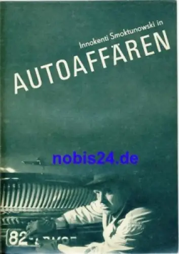 Autoaffären - Sowjetischer Film 13/67 Film für Sie Programm