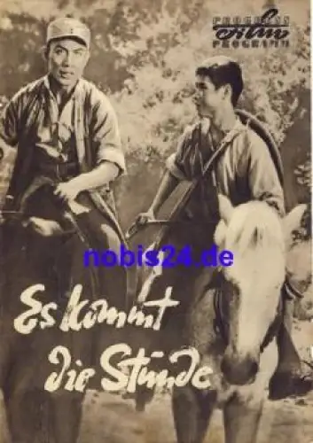 Es kommt die Stunde chinesischer Film 14/58 Progress Programm