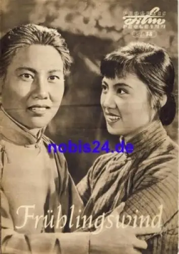 Frühlingswind 20/58 Progress Programm