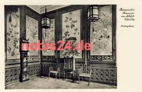 06786 Wörlitzer Park Chinesisches Zimmer  *ca.1960