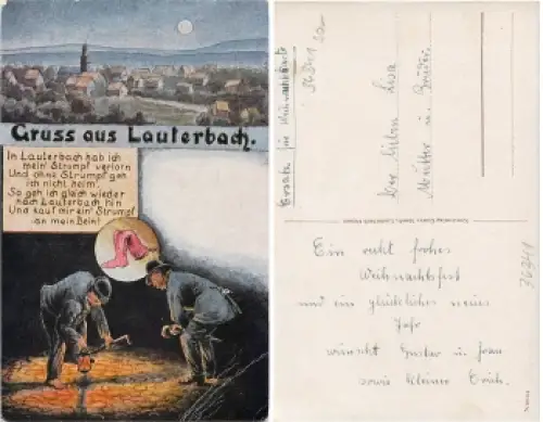 36341 Lauterbach Hessen Strumpfkarte gebr. ca.1930