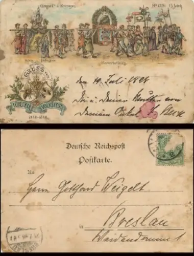 23500 Lübeck Guss vom... Lübecker Volksfest Litho o 21.7.1898