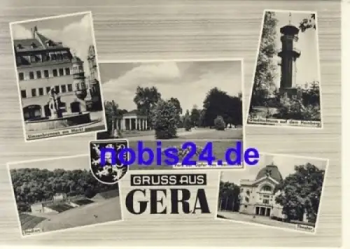 Gera Gladitschturm *ca. 1964