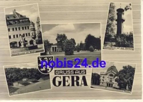 Gera Stadion Theater *ca. 1964