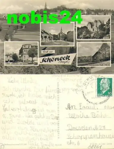 08261 Schöneck Vogtland Hotel Rathaus o ca.1962