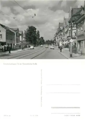 Laubegast Dresden Österreichische Strasse *1970 Hanich2082