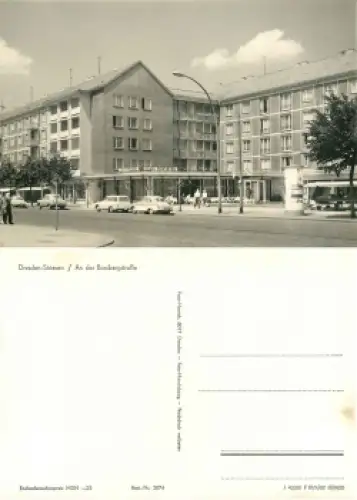 Striesen Dresden Borsbergstrasse KFZ Wartburg311 Camping *1975 Hanich2074