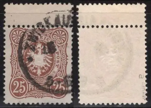 Michel 43a ZS Freimarke Reichsadler im Oval 25 Pfennig ​mit Zwischesteg geprüft Zenker