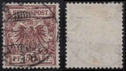 Michel 50c Freimarke Krone und Wertziffer im Perlenoval 50 Pfennig geprüft Zenker BPP