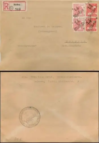 SBZ Bezirkshandstemple 14 Meissen auf R Brief o 1.7.1948
