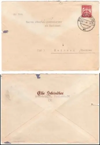 SBZ Mecklenburg Vorpommern Michel 17 auf Brief Schwerin 8.1.1946 nach Meissen