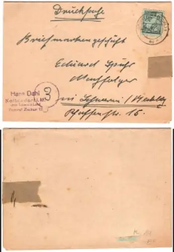 SBZ Mecklenburg Vorpommern Michel 14 Einzelfrankatur auf Drucksache Schwerin (Meckl) 1ac 19.1.1946