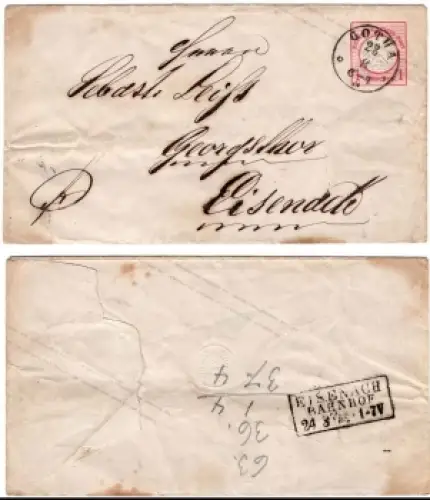 Deutsches Reich Ganzsachenumschlag mit kleinem Brustschild auf Brief von Gotha 23.8.1873 nach Eisenach