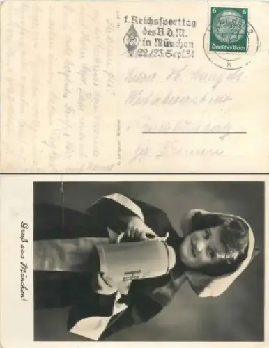 Bund deutscher Mädchen Werbestempel 1. Rechssporttag des B.d.M. o München2 21.9.1934