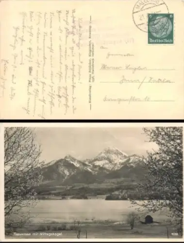 Hitlerjugend violetter Werbestempel Alpenlager IV am Faakersee NSDAP HJ Gebiet Thüringen(17) o 21.7.1938