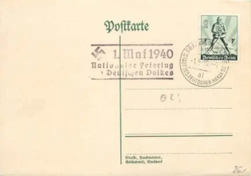 1. Mai 1940 Nationaler Feiertag des Deutschen Volkes Propagandastempel o Frankfurt 1.5.1940 auf Michel 745