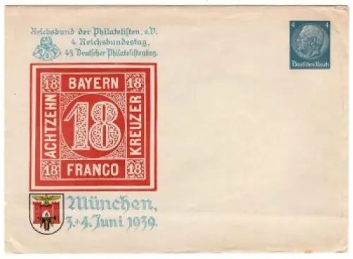 München 1939 45. Deutscher Philatelisten Tag Privatganzsachenumschlag 4 Pfennig