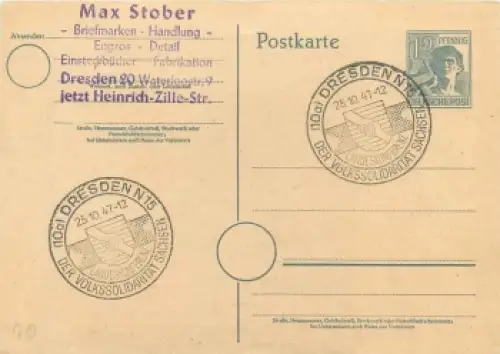 Gemeinschaftsausgaben Ganzsache 12 Pfennig Sonderstempel Dresden Landeskonferenz der Volkssolidarität Sachen 25.10.1947