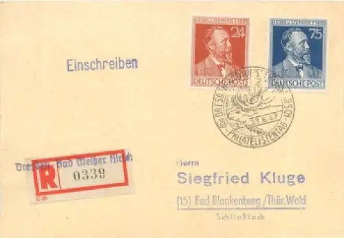 Gemeinschaftsausgaben Michel 963 964 auf R-Brief mit Sonderstempel Dresden Philatelistentag 23.6.1947