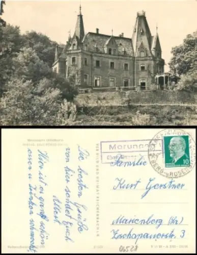 06526 Morungen über Sangerhausen Landpoststempel auf AK o 1963